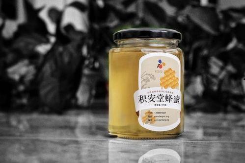 有毒蜂蜜在线观看,在线观看揭示食品安全危机 第3张 有毒蜂蜜在线观看,在线观看揭示食品安全危机 第3张