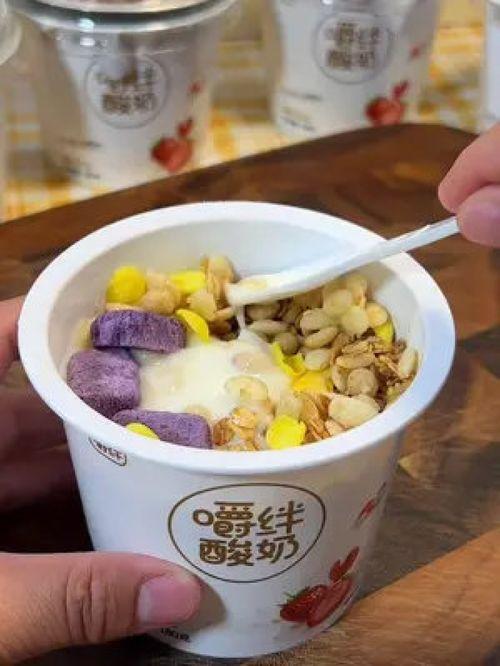 嚼拌酸奶爆料视频播放在线观看,独家在线观看,揭秘幕后真相 第1张 嚼拌酸奶爆料视频播放在线观看,独家在线观看,揭秘幕后真相 第1张