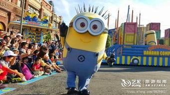 环球影城小黄人爆料视频,揭秘幕后制作秘辛  第3张