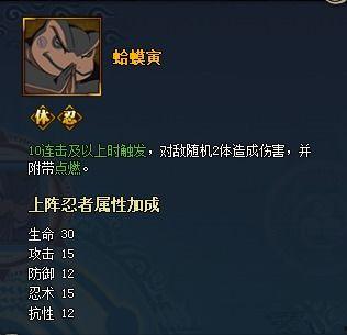 新通灵兽爆料最新消息,神秘力量觉醒，探寻未知领域  第3张