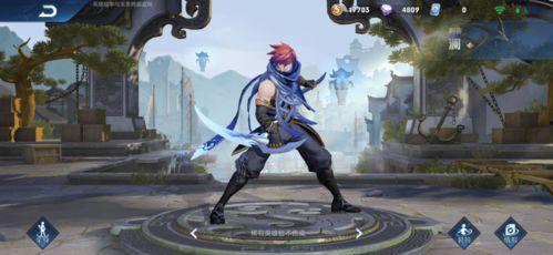 澜皮肤最新进展爆料,揭秘最新爆料背后的神秘魅力 第2张 澜皮肤最新进展爆料,揭秘最新爆料背后的神秘魅力 第2张