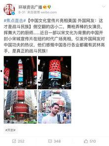 开封视频爆料,揭秘背后惊人真相 第3张 开封视频爆料,揭秘背后惊人真相 第3张