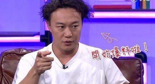 陈奕迅港台节目爆料视频,揭秘娱乐圈幕后故事 第2张 陈奕迅港台节目爆料视频,揭秘娱乐圈幕后故事 第2张