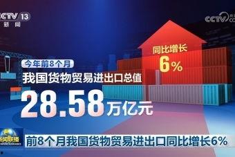南昌新闻热点爆料平台官网,最新爆料平台官网聚焦城市动态  第3张