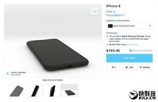 爆料模型最新咨询网站,咨询网站深度解析 第2张 爆料模型最新咨询网站,咨询网站深度解析 第2张