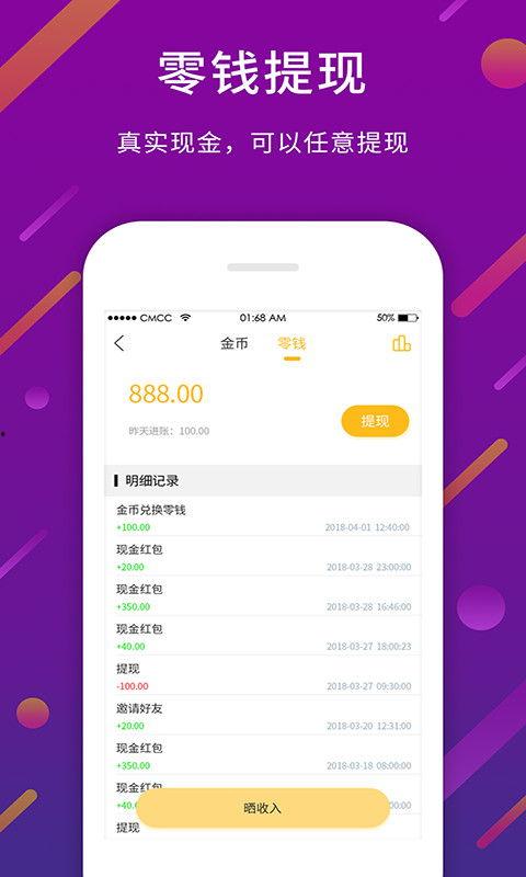 今日趣闻爆料,这些趣闻让你笑到肚子疼！