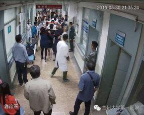 兰州医院爆料事件最新,真相与争议交织的医患关系风云 第2张 兰州医院爆料事件最新,真相与争议交织的医患关系风云 第2张